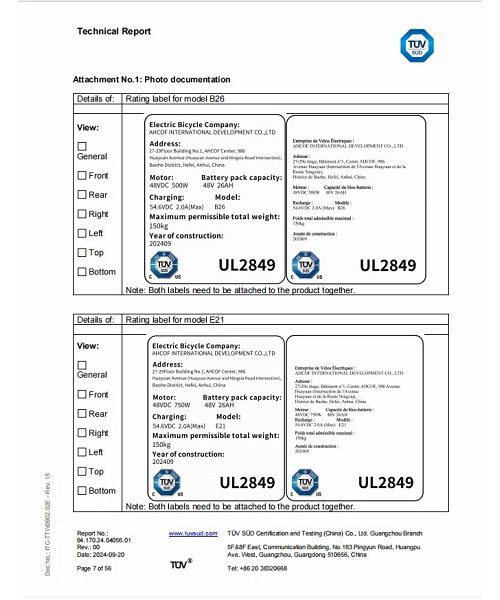 productcate-500-600 productcate-500-600